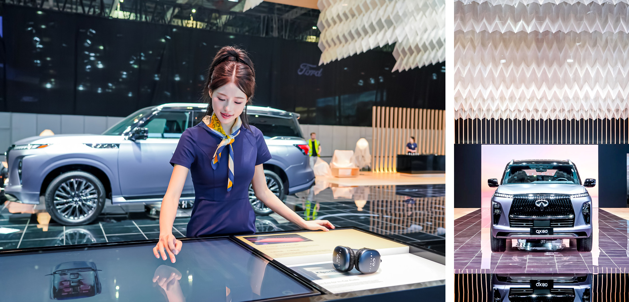 Infiniti Shanghai Motor Show 2025