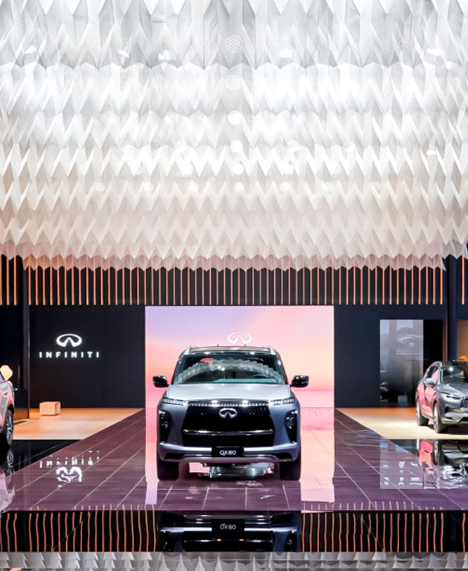 Infiniti Shanghai Motor Show 2025